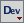 figure images/tools/DevMenu.png